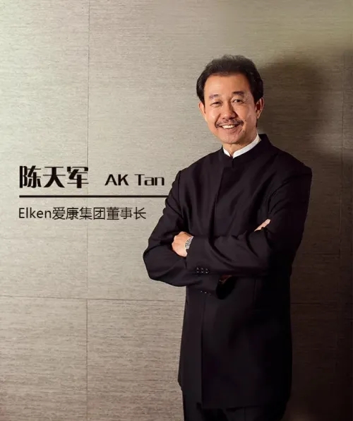 2025071515192641.002 2025071515192641.002