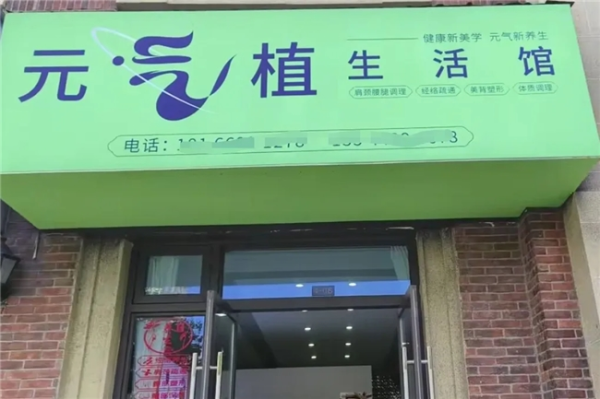 2025071515192641.009 2025071515192641.009