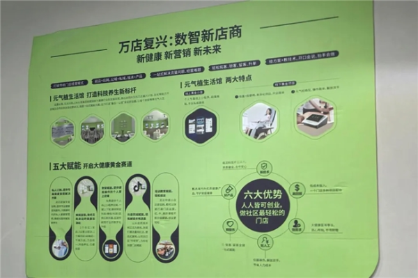 2025071515192641.010 2025071515192641.010