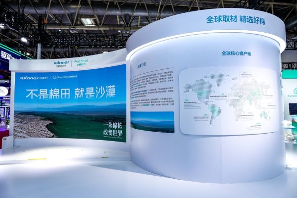 20250719222857569 20250719222857569