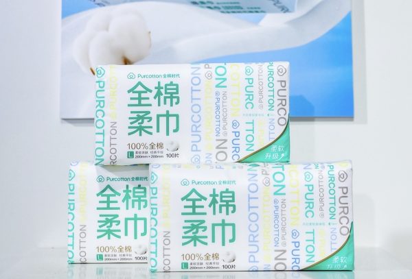 20250719222923406 20250719222923406