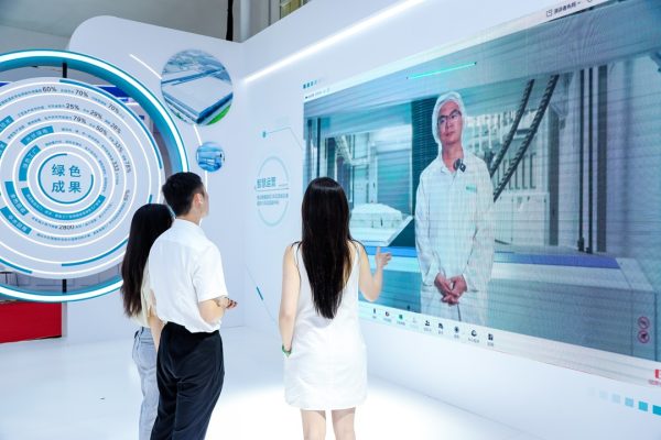 20250719223012354 20250719223012354