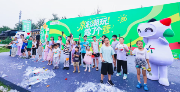 202507211652351784056223 202507211652351784056223