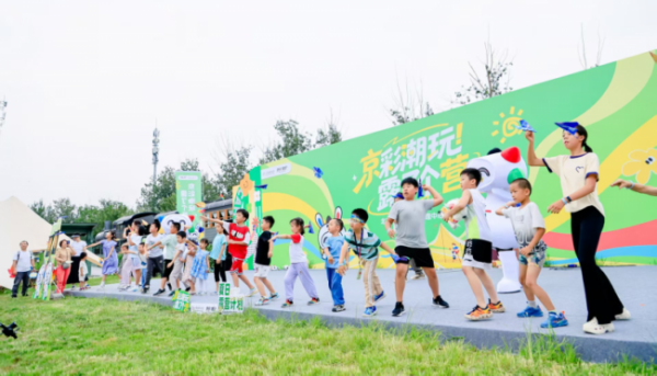 202507211652361901818677 202507211652361901818677