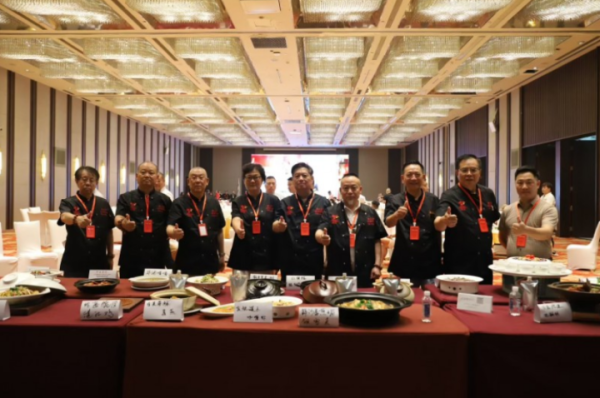 202507271720501921497612