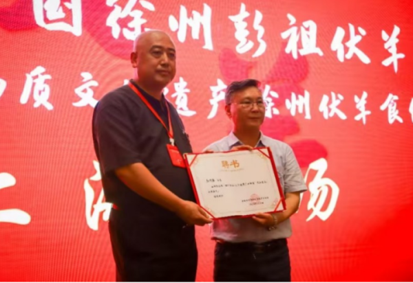 202507271721251545118241