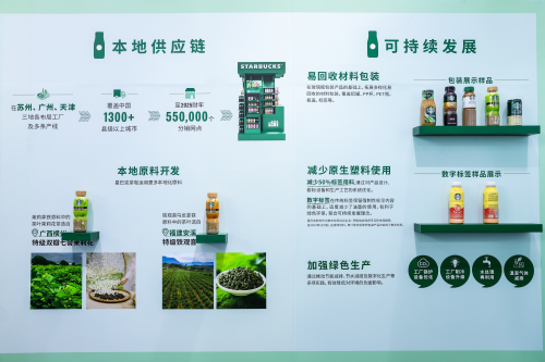 6879f2a94749c 6879f2a94749c