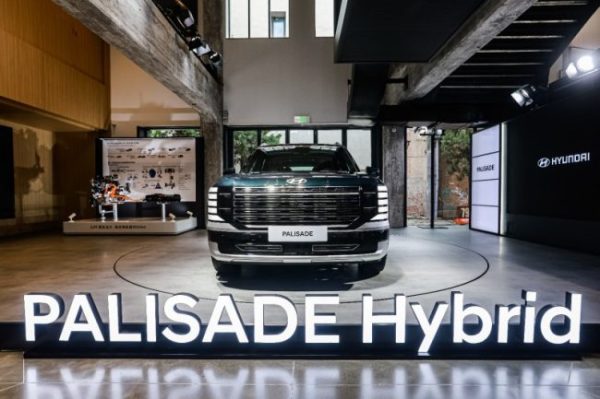 20250804163252134966730 20250804163252134966730