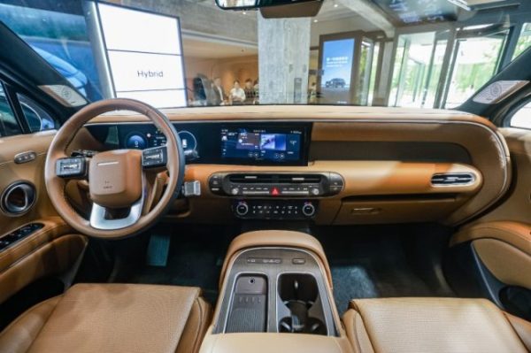 202508041632521440206259 202508041632521440206259