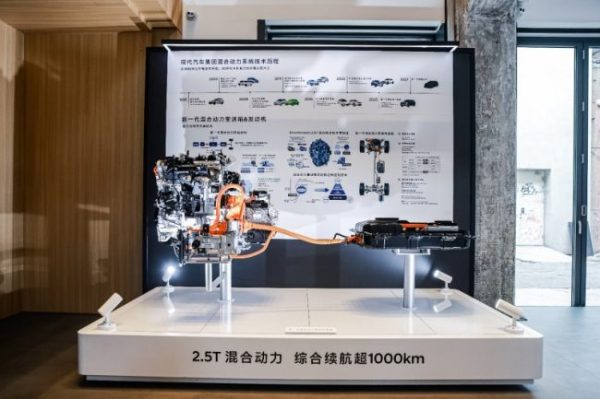 202508041632531444044190 202508041632531444044190