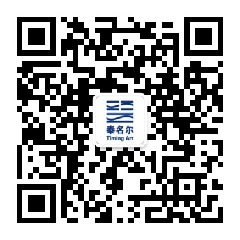 202508051630531162327074 202508051630531162327074