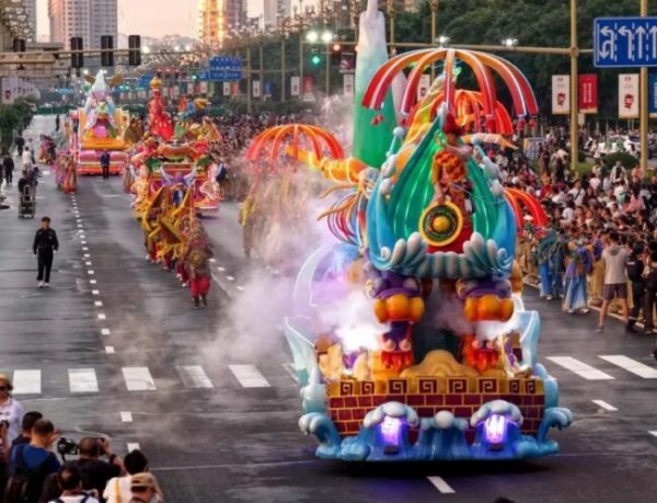 202508051630531528280221 202508051630531528280221