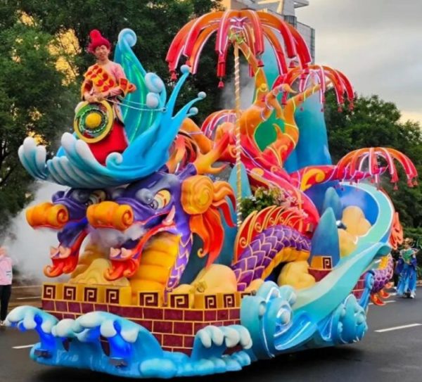 202508051630531818364438 202508051630531818364438