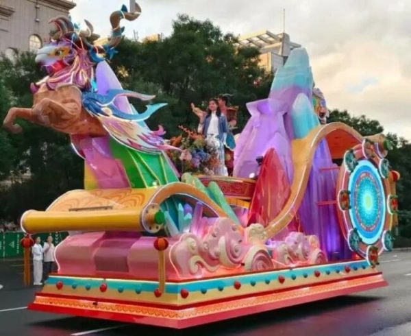 2025080516305322310224 2025080516305322310224