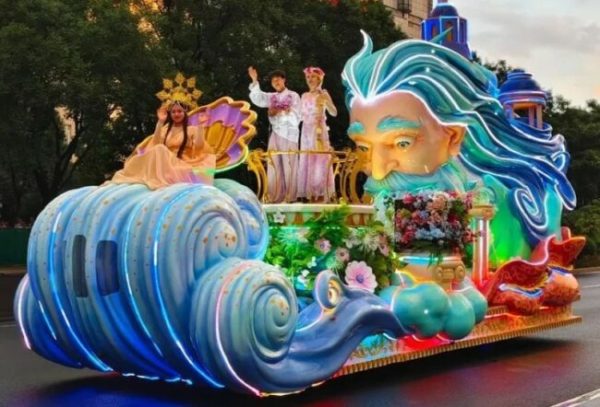 20250805163053648924568 20250805163053648924568