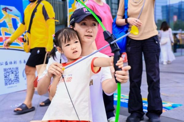 20250806100347556722725 20250806100347556722725