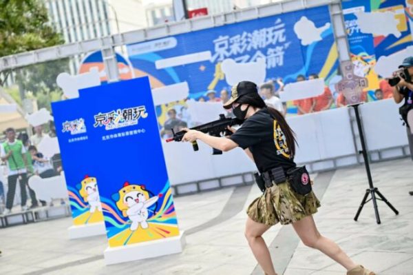 202508061004571896166982 202508061004571896166982