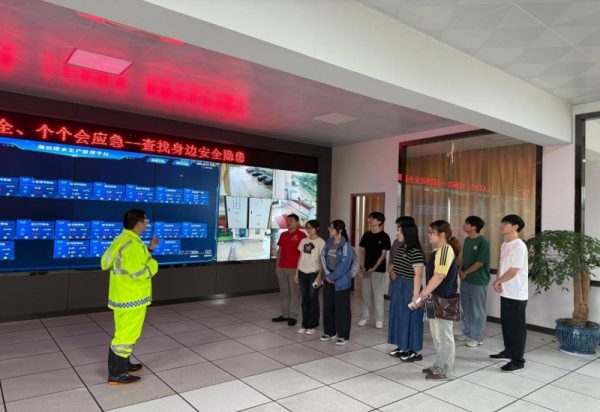 202508182149331514656304 202508182149331514656304