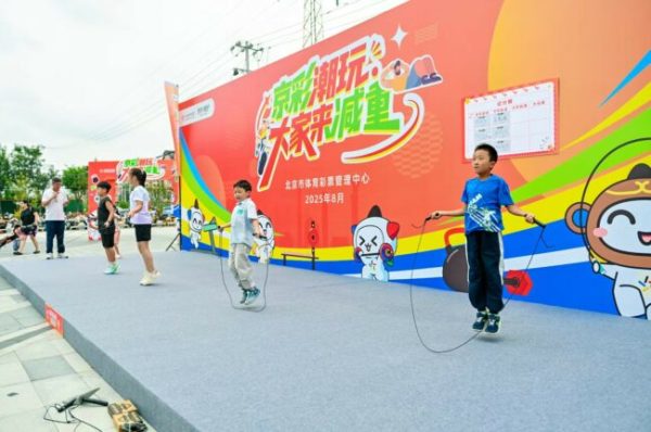 20250819084139684851690 20250819084139684851690