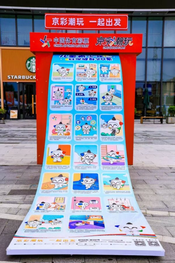 20250819084301977828679 20250819084301977828679