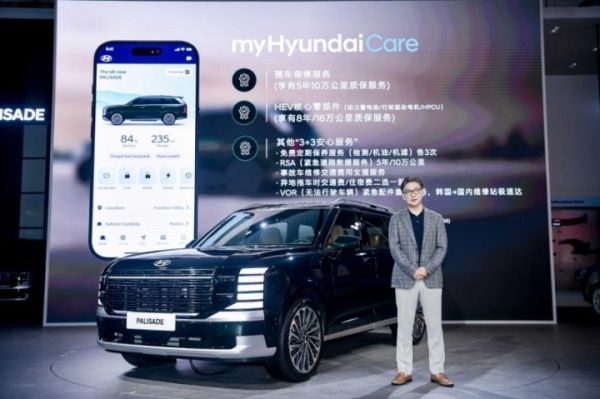 20250829145426970297821 20250829145426970297821