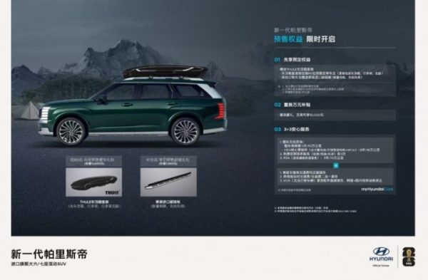 202508291454271286399678 202508291454271286399678