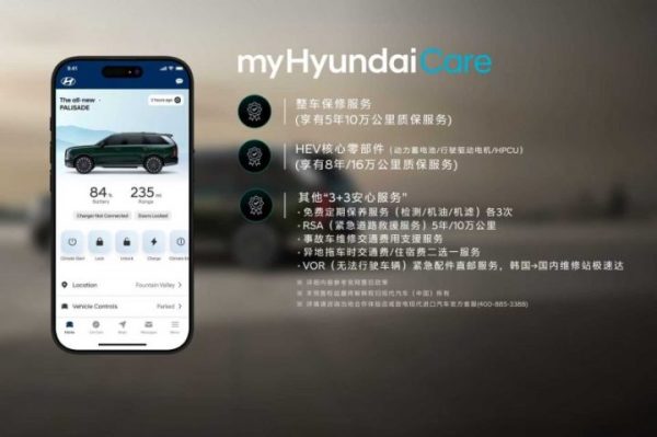 202508291454272050787389 202508291454272050787389