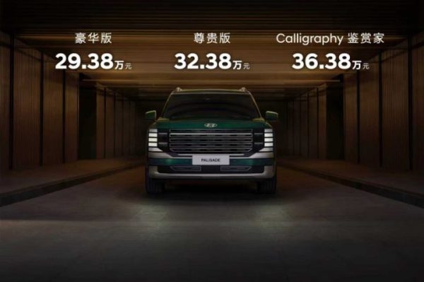 20250829145427810451964 20250829145427810451964