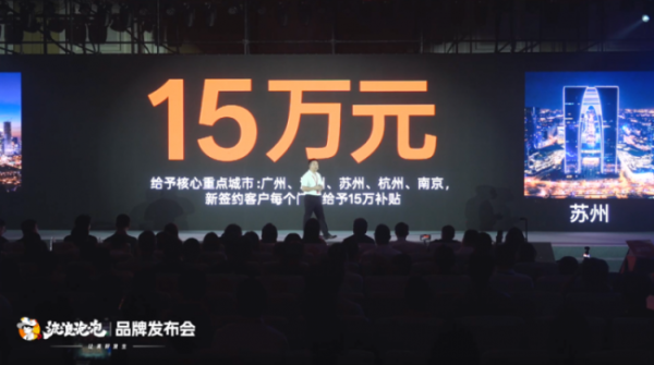 202508291707092135930121 202508291707092135930121