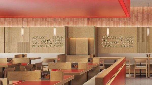 0f6f397be73045f8d41cde01a3e39729 0f6f397be73045f8d41cde01a3e39729