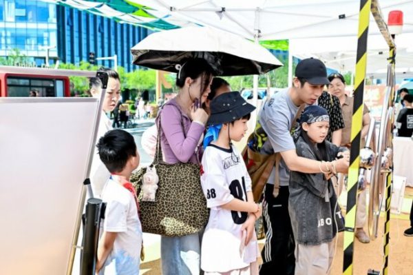 20250909153004320567954 20250909153004320567954