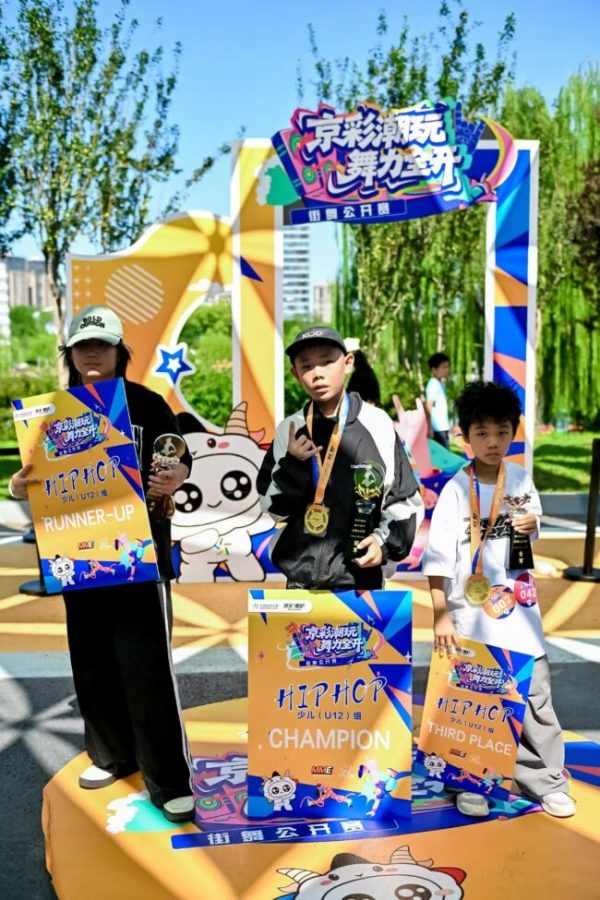 202509091534211447216277 202509091534211447216277