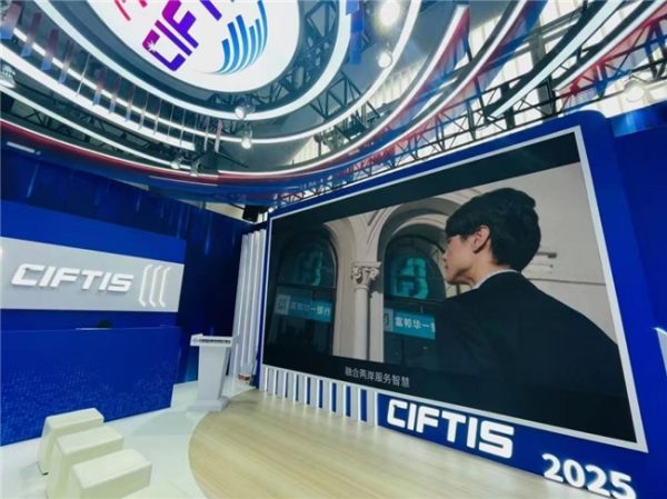 2025091610434570.002 2025091610434570.002