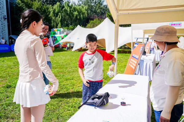 202509220800121625239338 202509220800121625239338