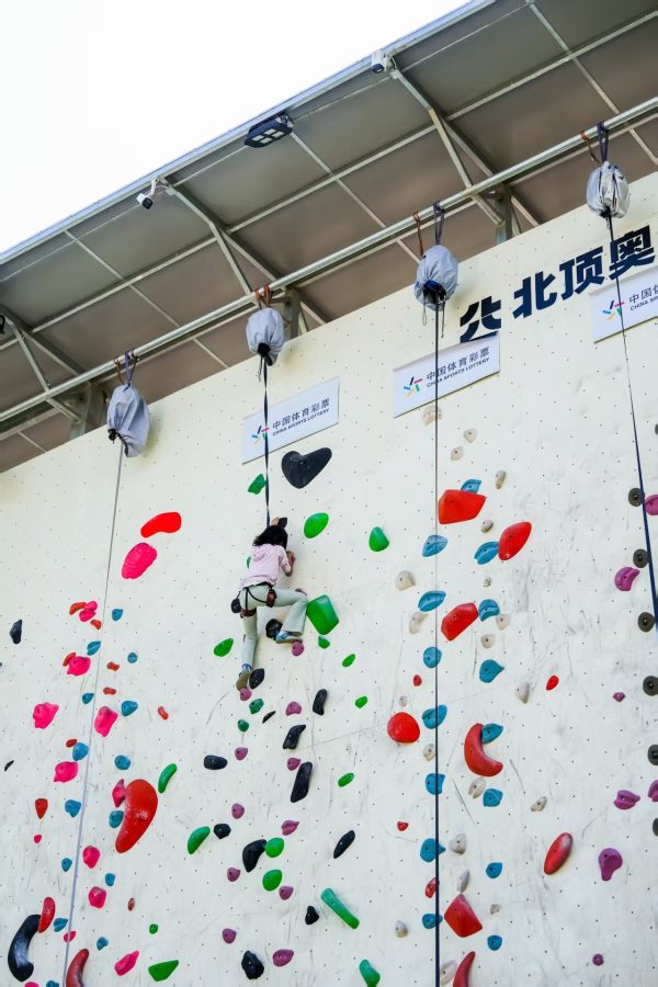 202509220801241222118994 202509220801241222118994