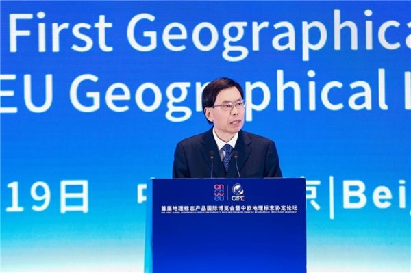 2025092209012153.003