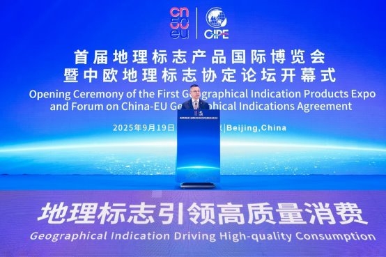 2025092209012153.005