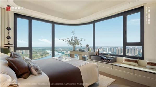 2025092215095338.006