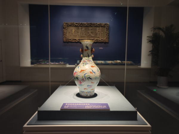 20250929114251943147130 20250929114251943147130