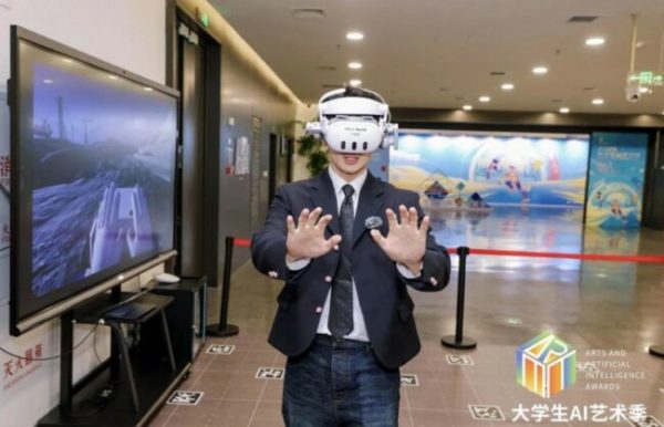 202509291142521246479057 202509291142521246479057