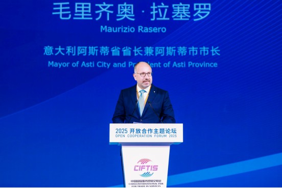 2509231650091471035001 2509231650091471035001