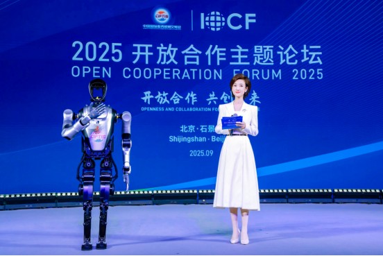 250923165143338435482