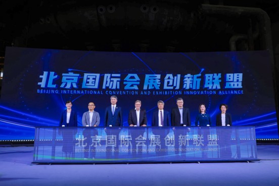 2509231652021033251423 2509231652021033251423