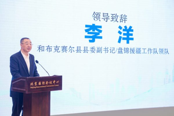 52d4d74e0cfc4287b2c86270b1a669ad 52d4d74e0cfc4287b2c86270b1a669ad