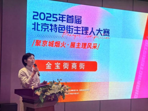 68ca8d5d64c3a 68ca8d5d64c3a