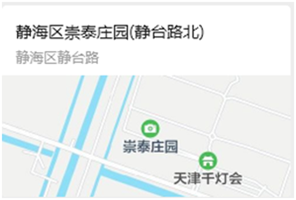 68d626b74b3c0 68d626b74b3c0