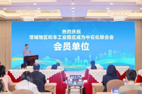 951e5d7df4ce4f4a805ea7cb12c70165 951e5d7df4ce4f4a805ea7cb12c70165