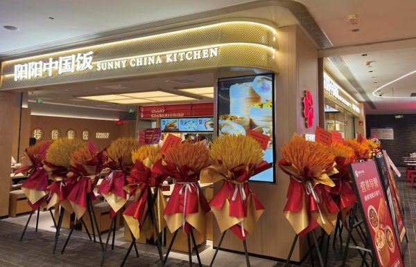 c4dc0f2ec677eaa1255a013ddd55cf12 c4dc0f2ec677eaa1255a013ddd55cf12