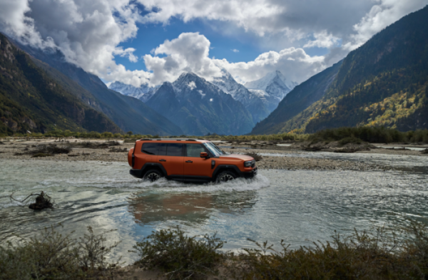 20251031085719860579946 20251031085719860579946