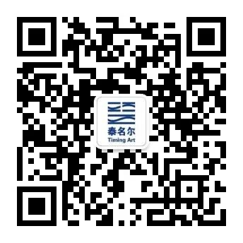 eb2ba-202510271319411728372926-1 eb2ba-202510271319411728372926-1